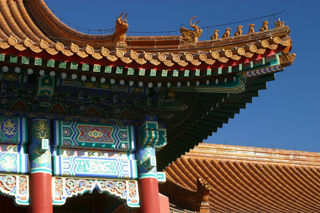 Die Verbotene Stadt in Beijing: Chinas majestätisches Herz der Geschichte